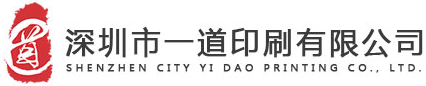 煒業(yè)通蓄電池